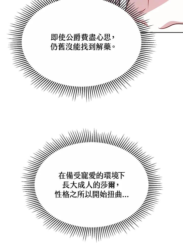 124.jpg