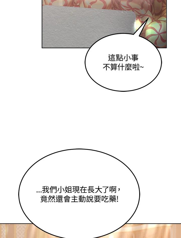 119.jpg
