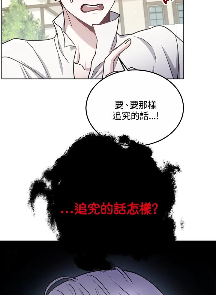 83.jpg