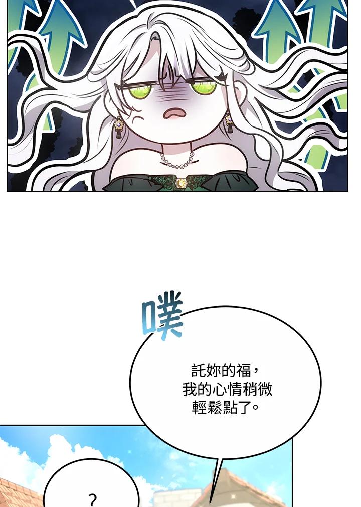 106.jpg