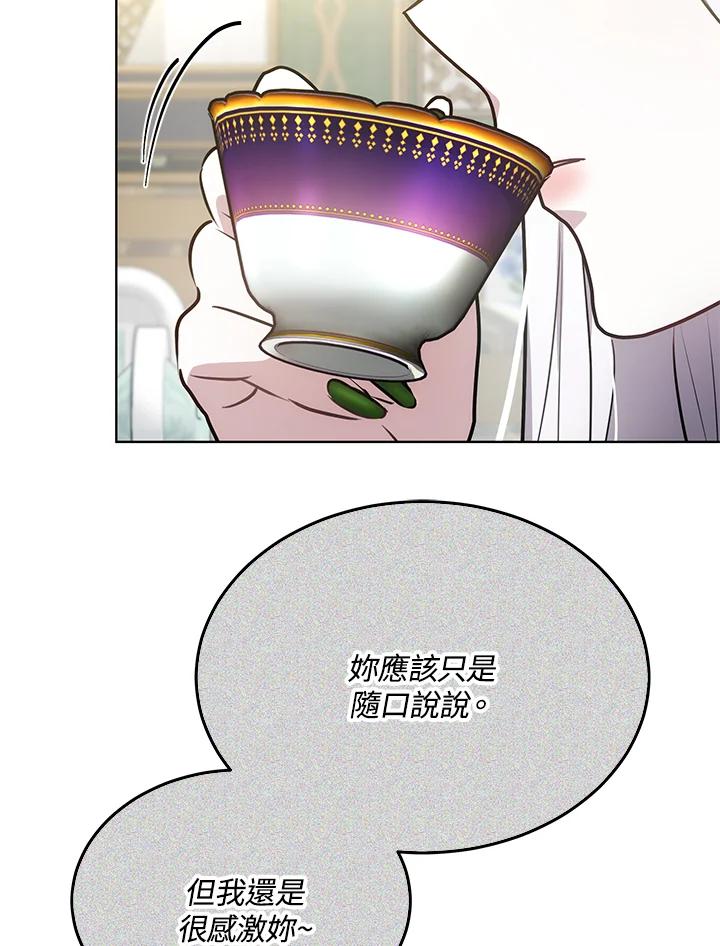 114.jpg
