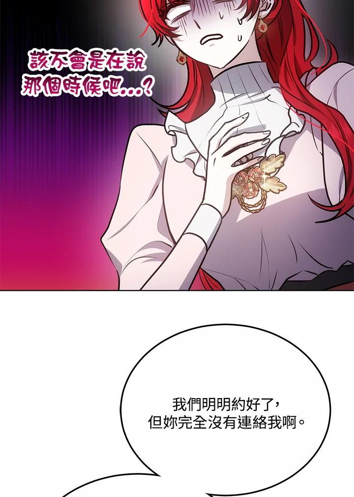 103.jpg