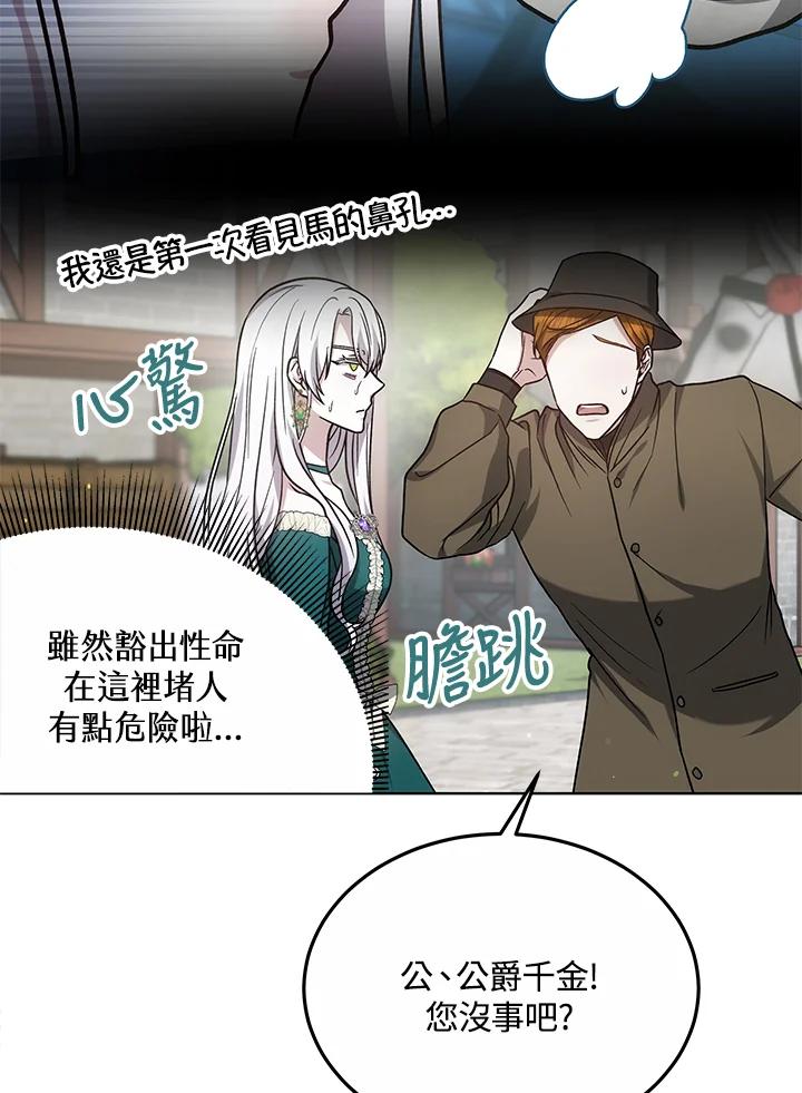 139.jpg