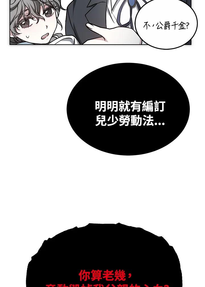107.jpg