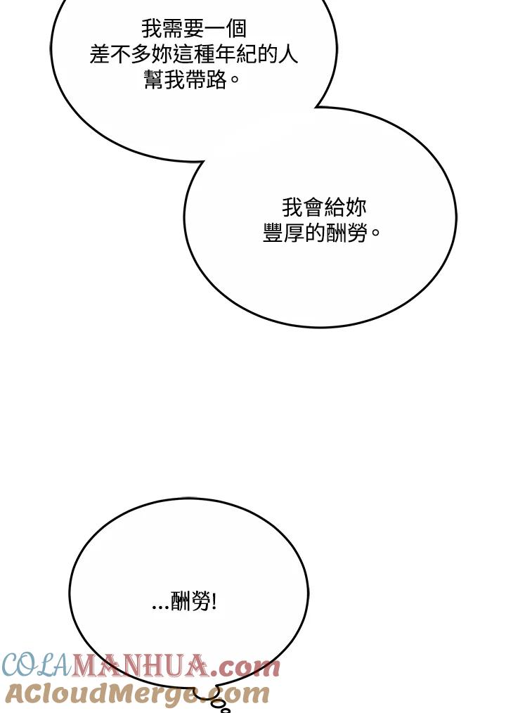 121.jpg