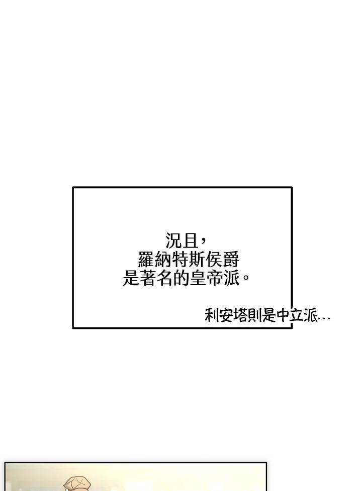 86.jpg