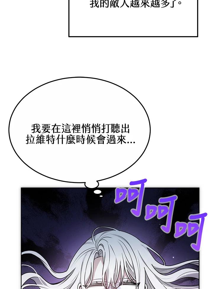 88.jpg