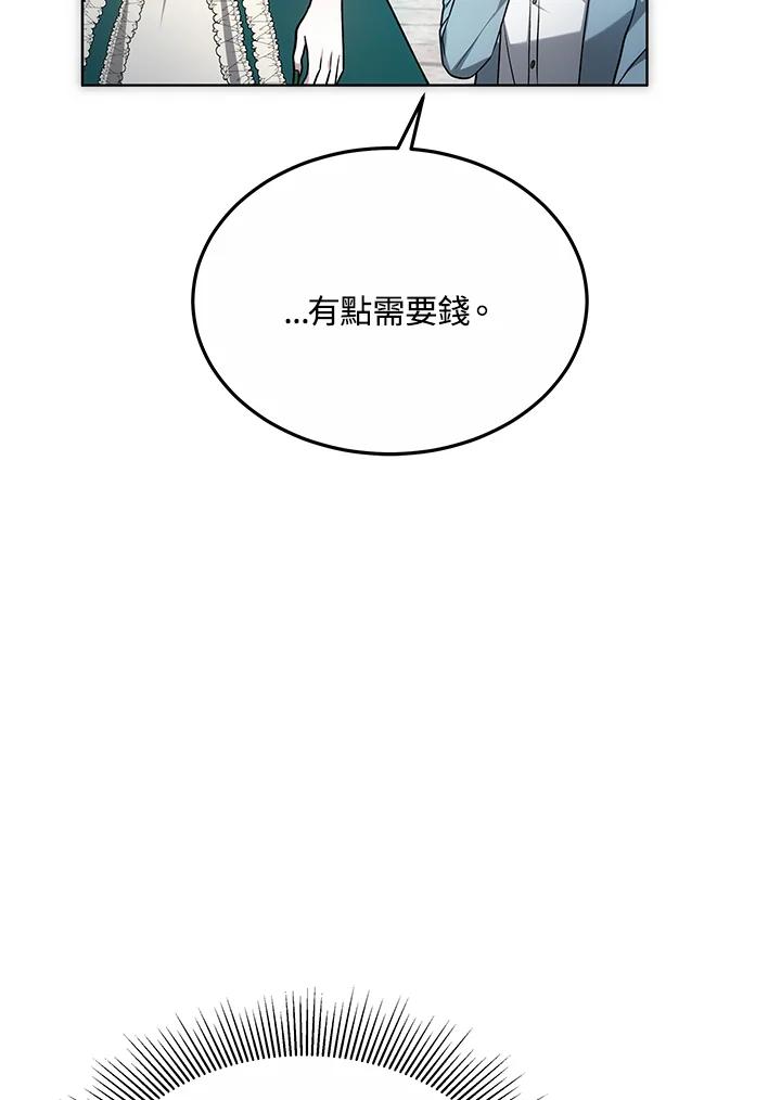 116.jpg