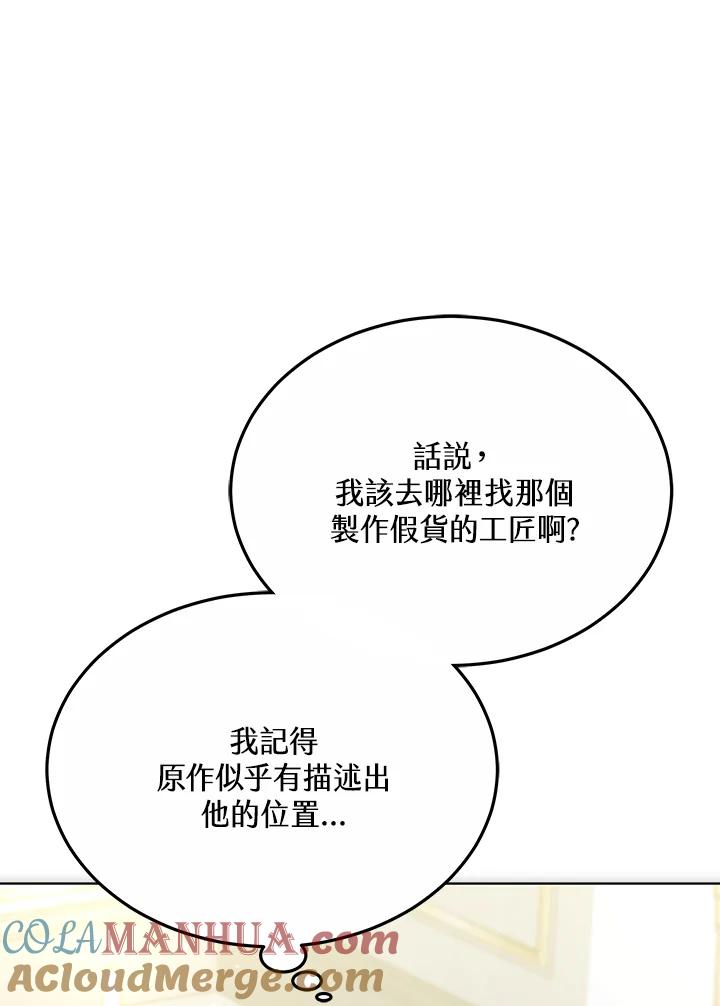 77.jpg