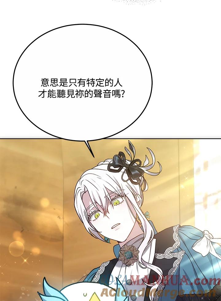 97.jpg