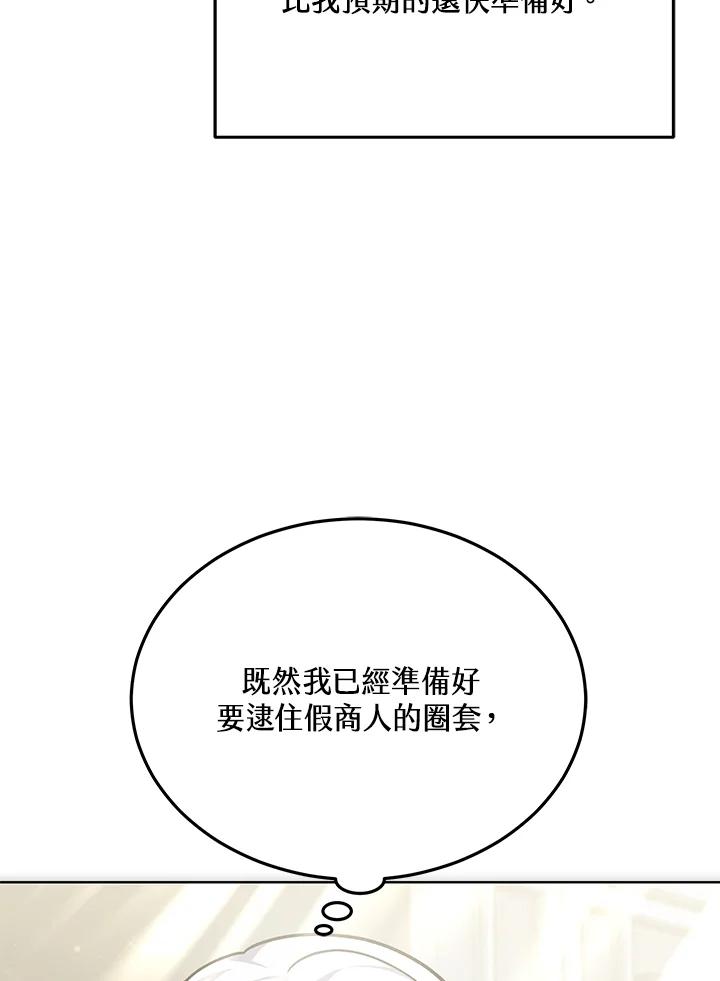 114.jpg