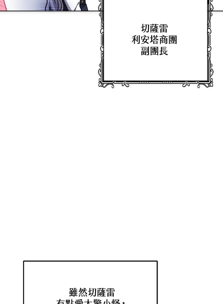 110.jpg
