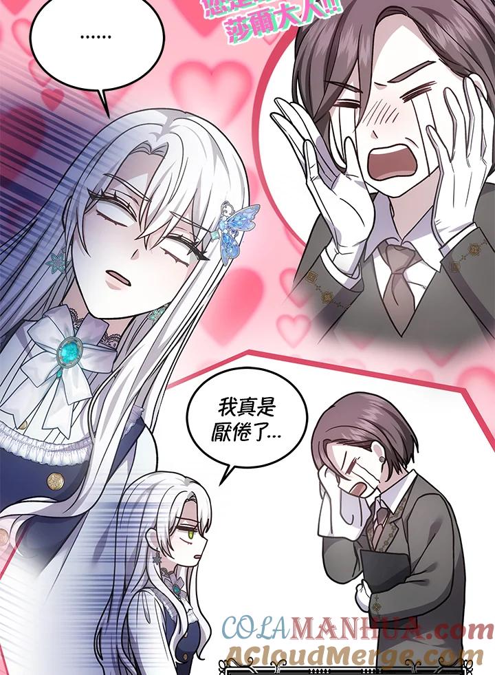 109.jpg