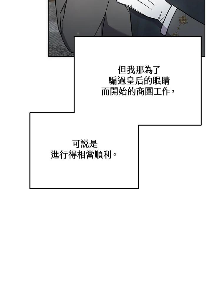 112.jpg