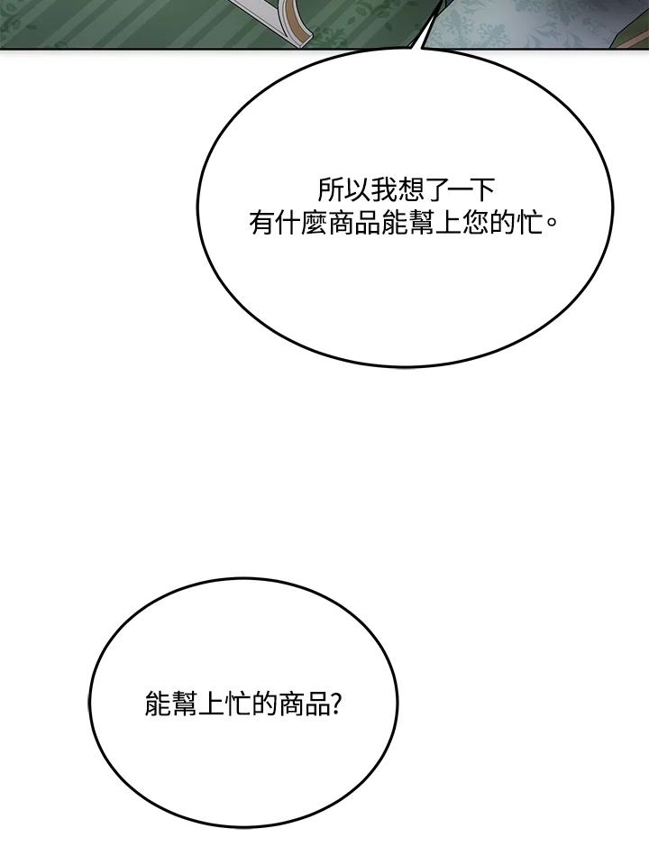 123.jpg