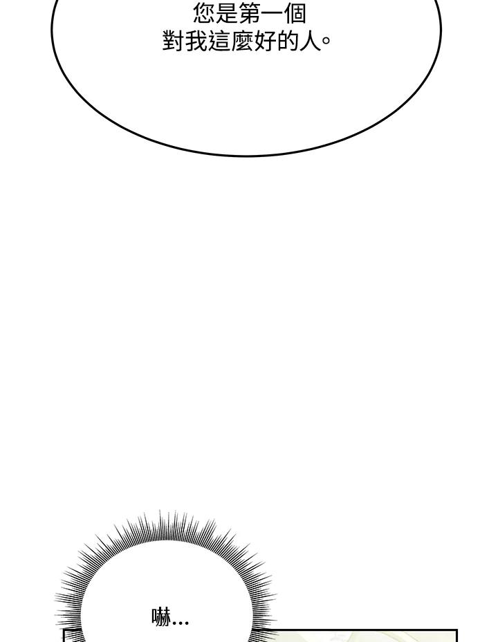 143.jpg