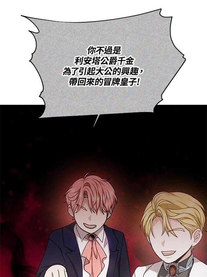 86.jpg