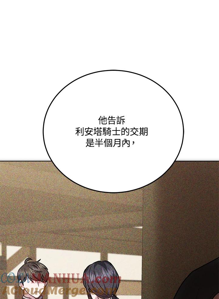96.jpg
