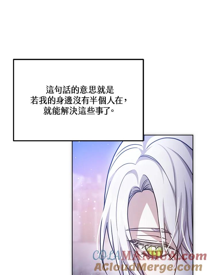 117.jpg