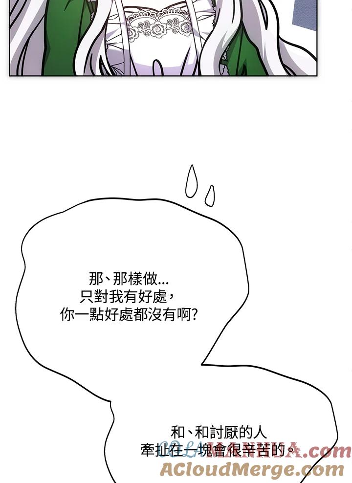 133.jpg