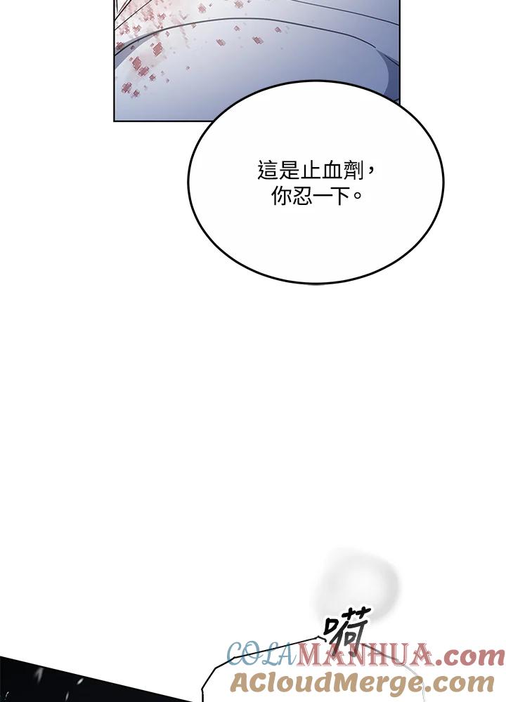 97.jpg