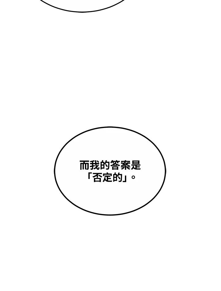 107.jpg