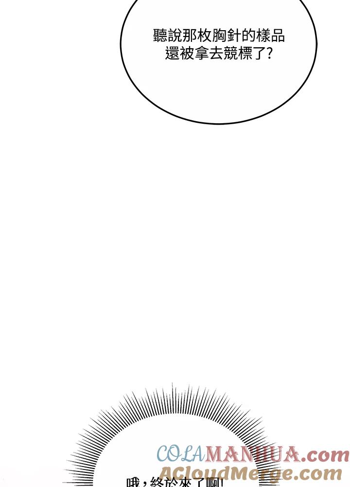 117.jpg