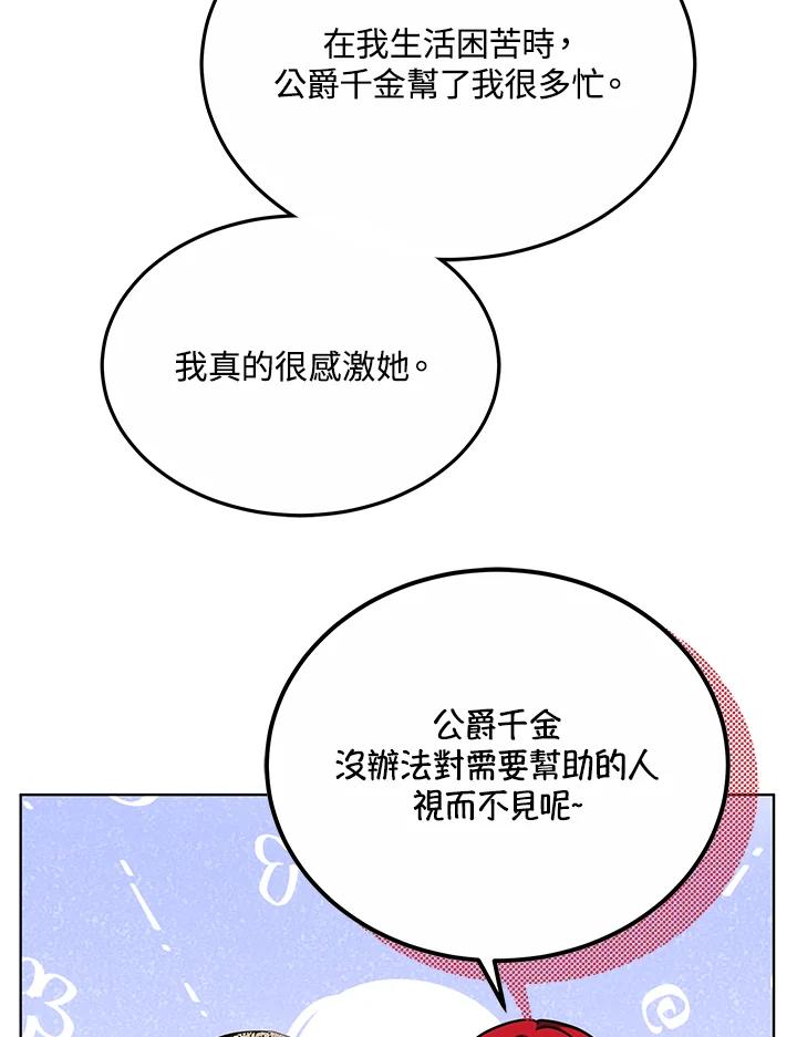 102.jpg