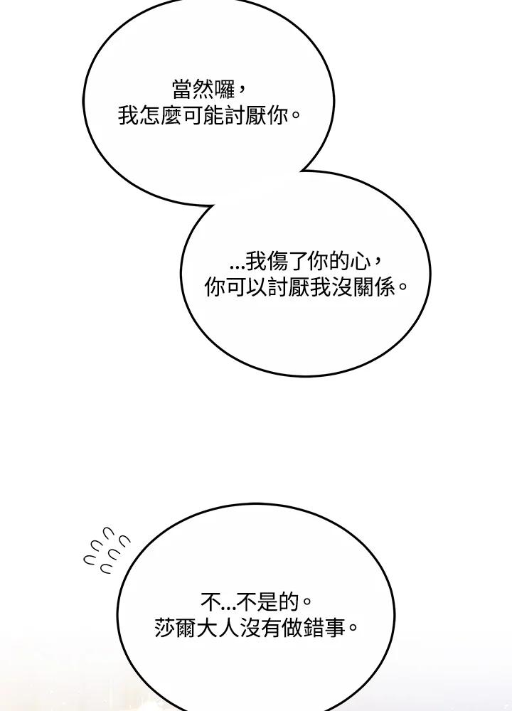 74.jpg