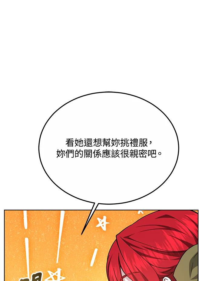 104.jpg