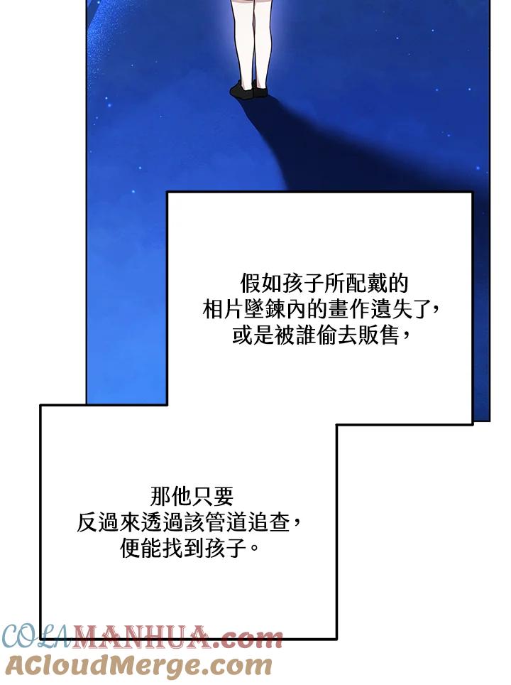 105.jpg