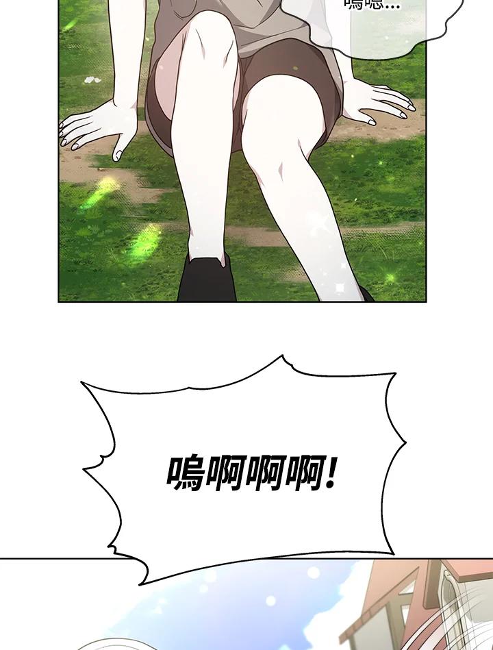 87.jpg