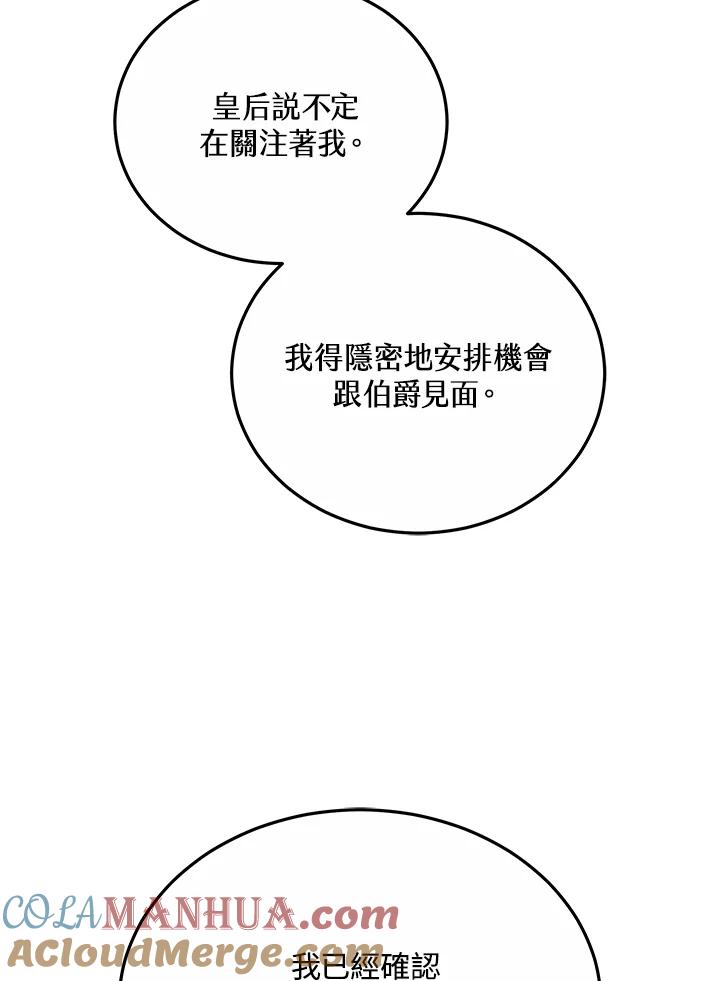 109.jpg
