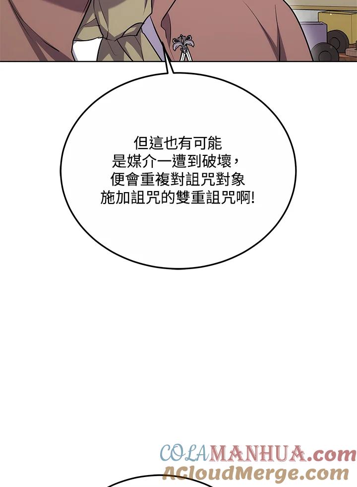 117.jpg