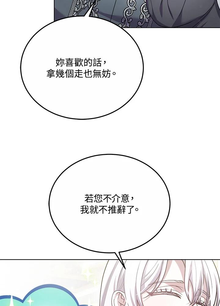 87.jpg