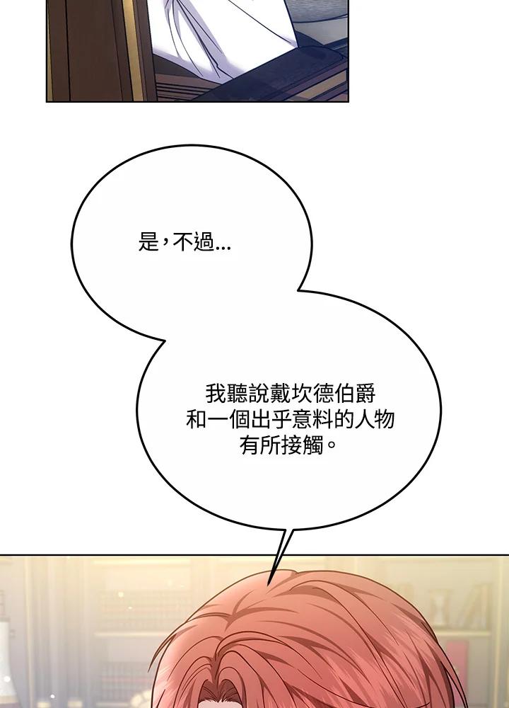 107.jpg
