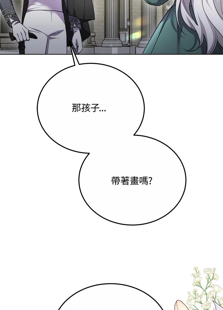 70.jpg