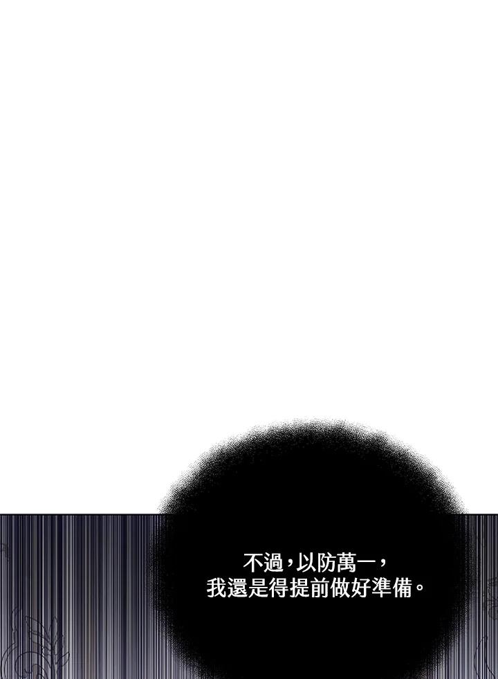 84.jpg