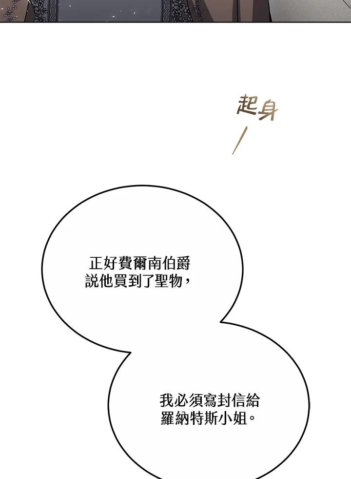 86.jpg