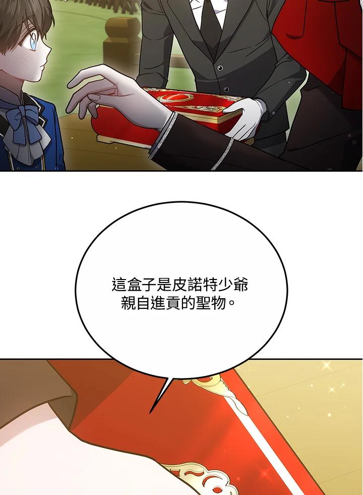 136.jpg