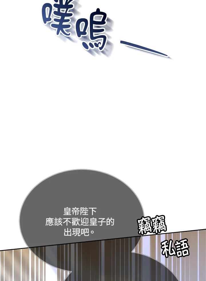 104.jpg