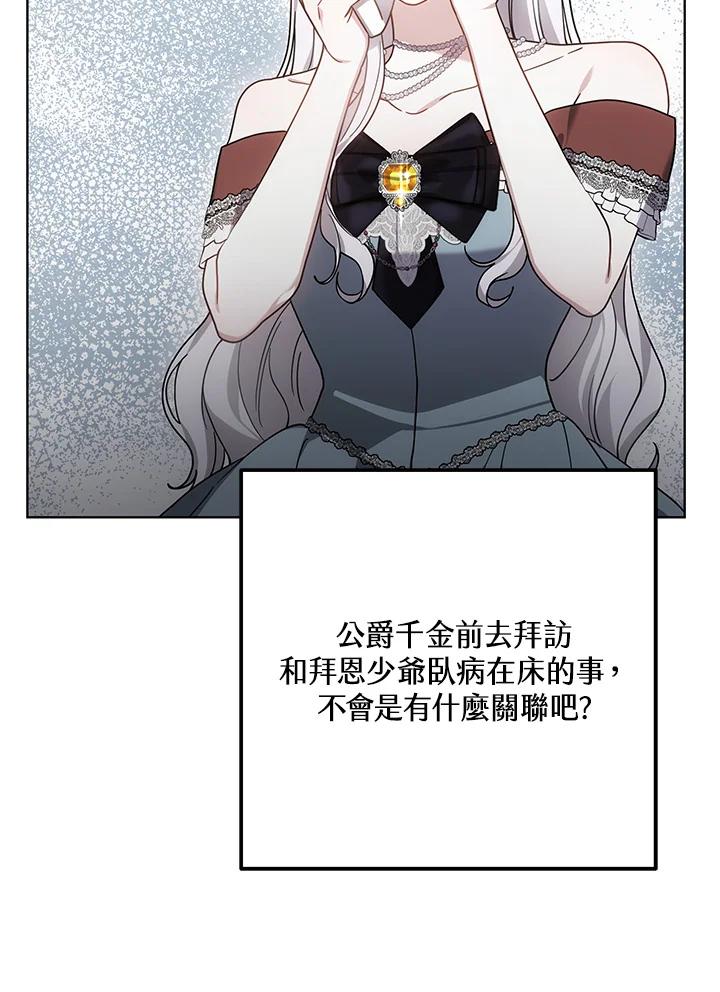 76.jpg