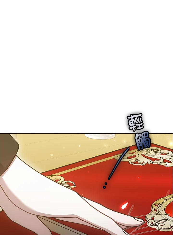 143.jpg