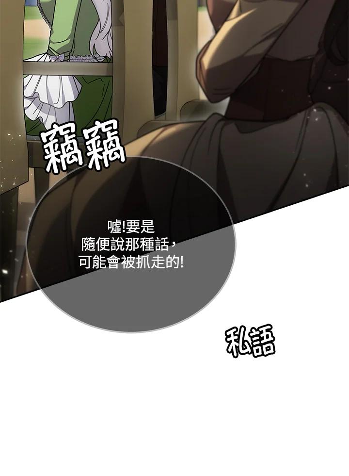 106.jpg