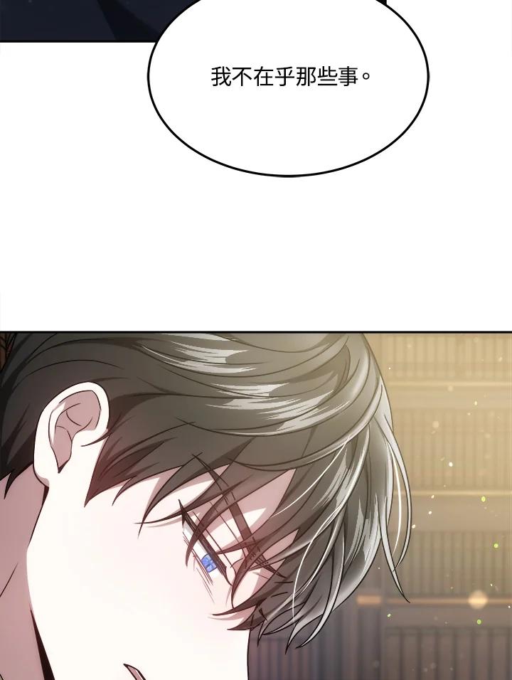 103.jpg
