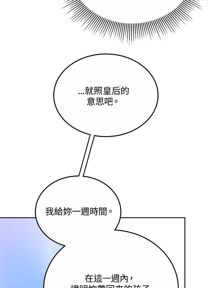 75.jpg