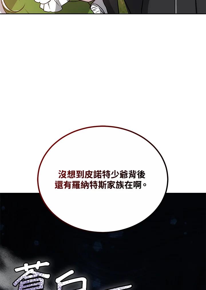 102.jpg