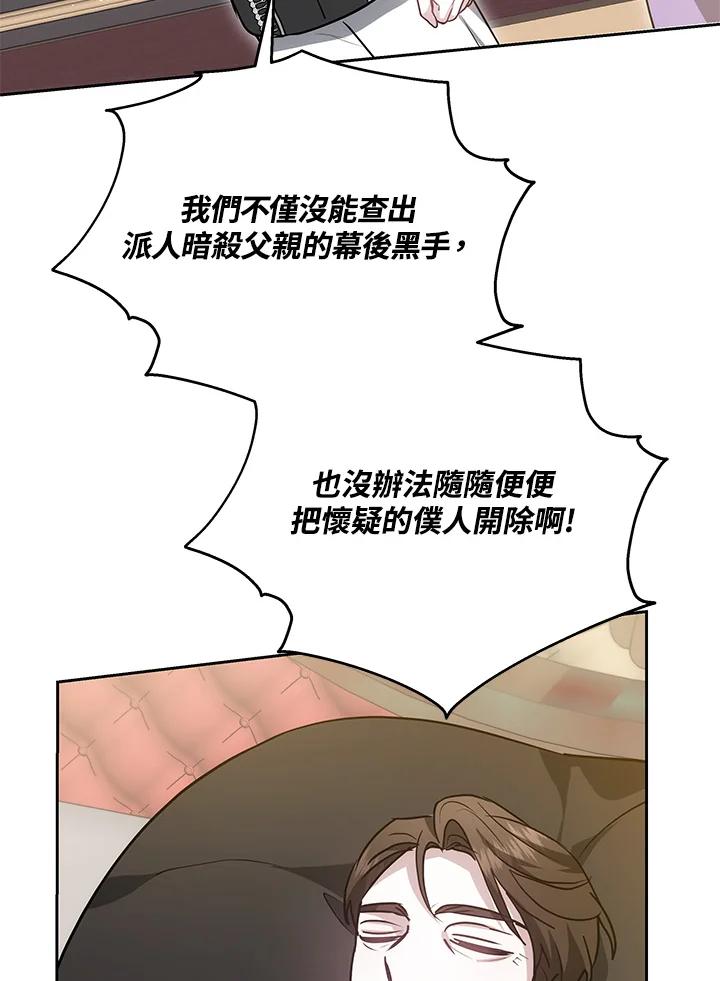 116.jpg