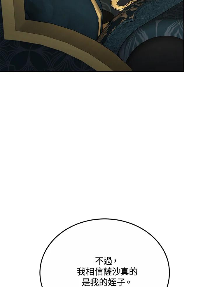 84.jpg