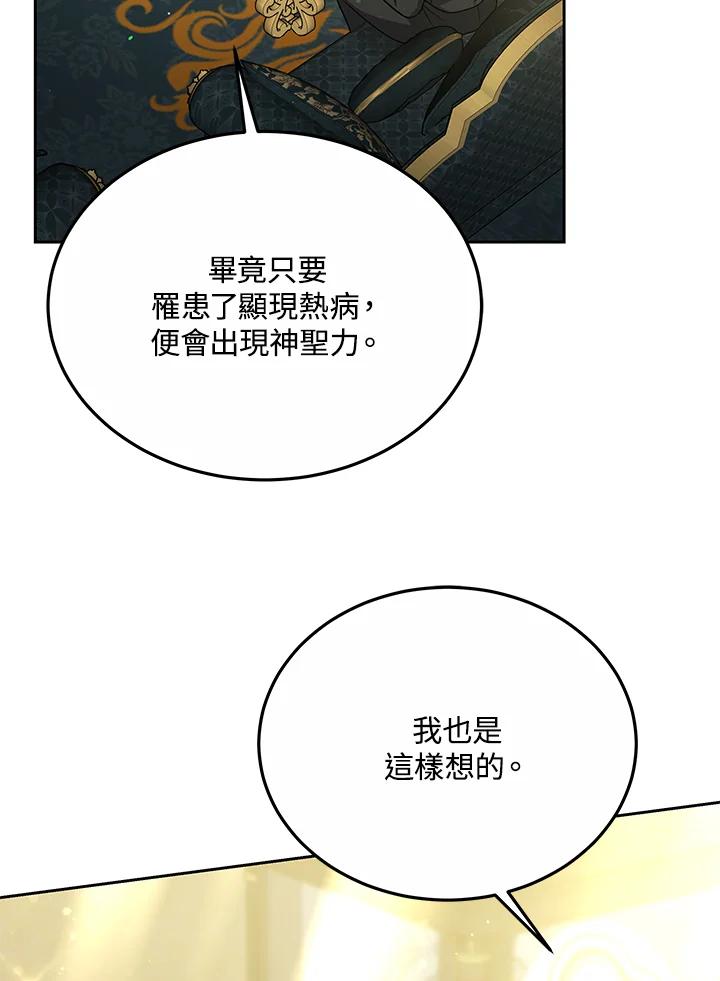 92.jpg